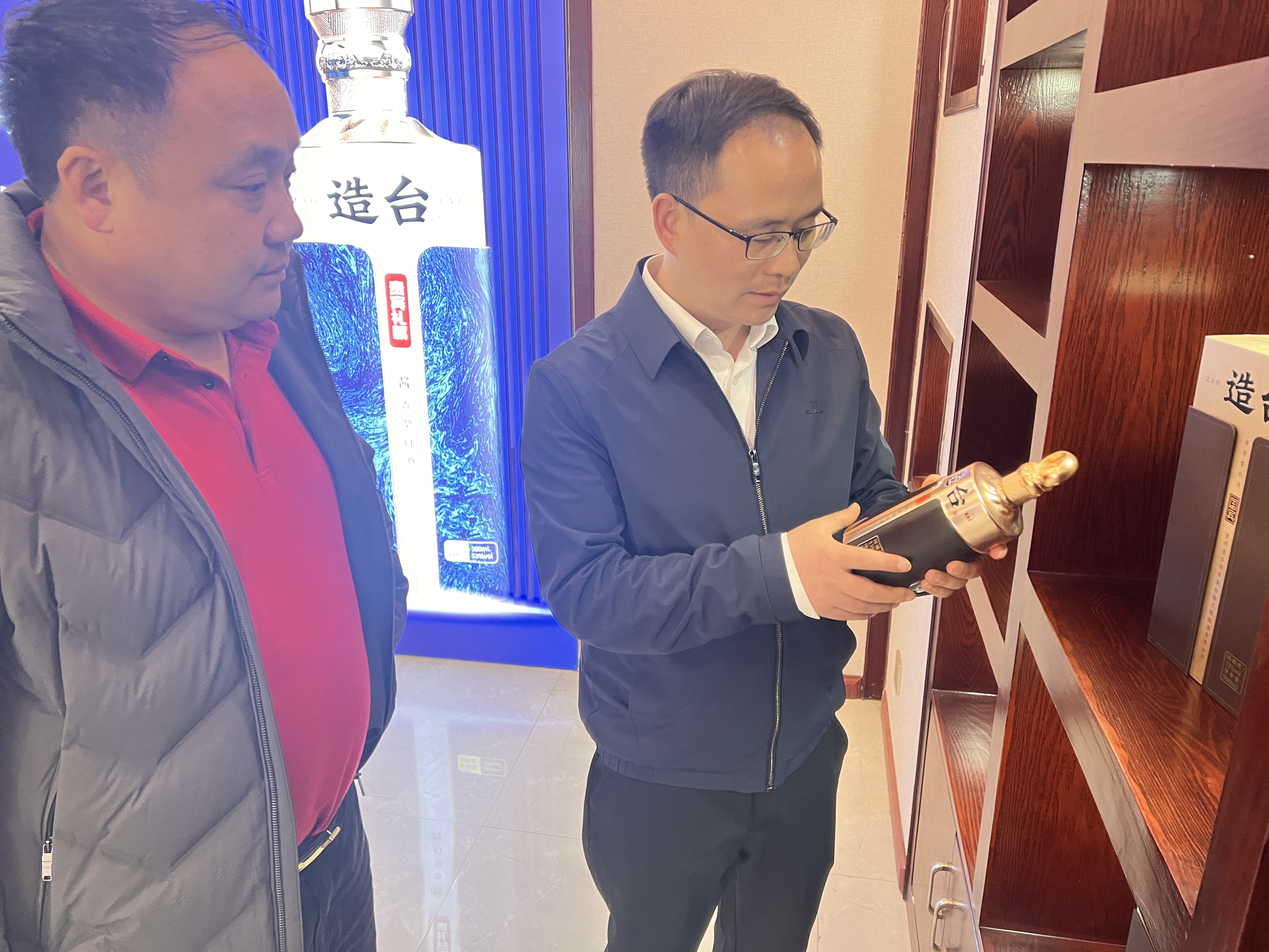 贵州仁怀市副市长王凯赴天造酒业调研指导，关心企业发展难题